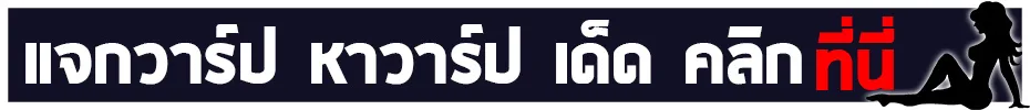 cropped-cropped-banner.webp
